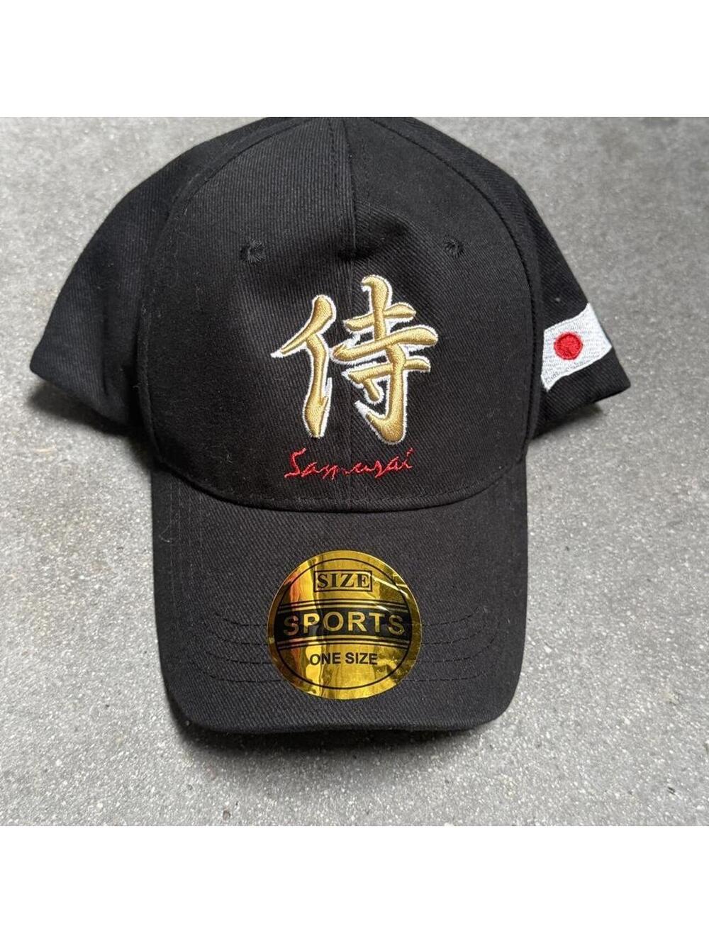 Samurai Men's Black Hat